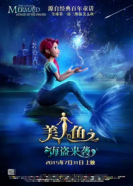 美貌如十八的啊姨