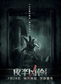 美貌如十八的啊姨